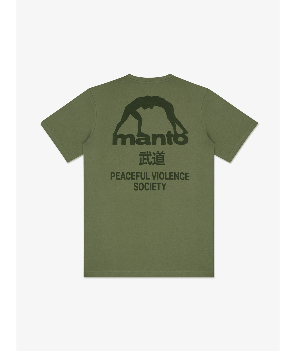 Футболка MANTO t-shirt SOCIETY - Khaki MNT3939
