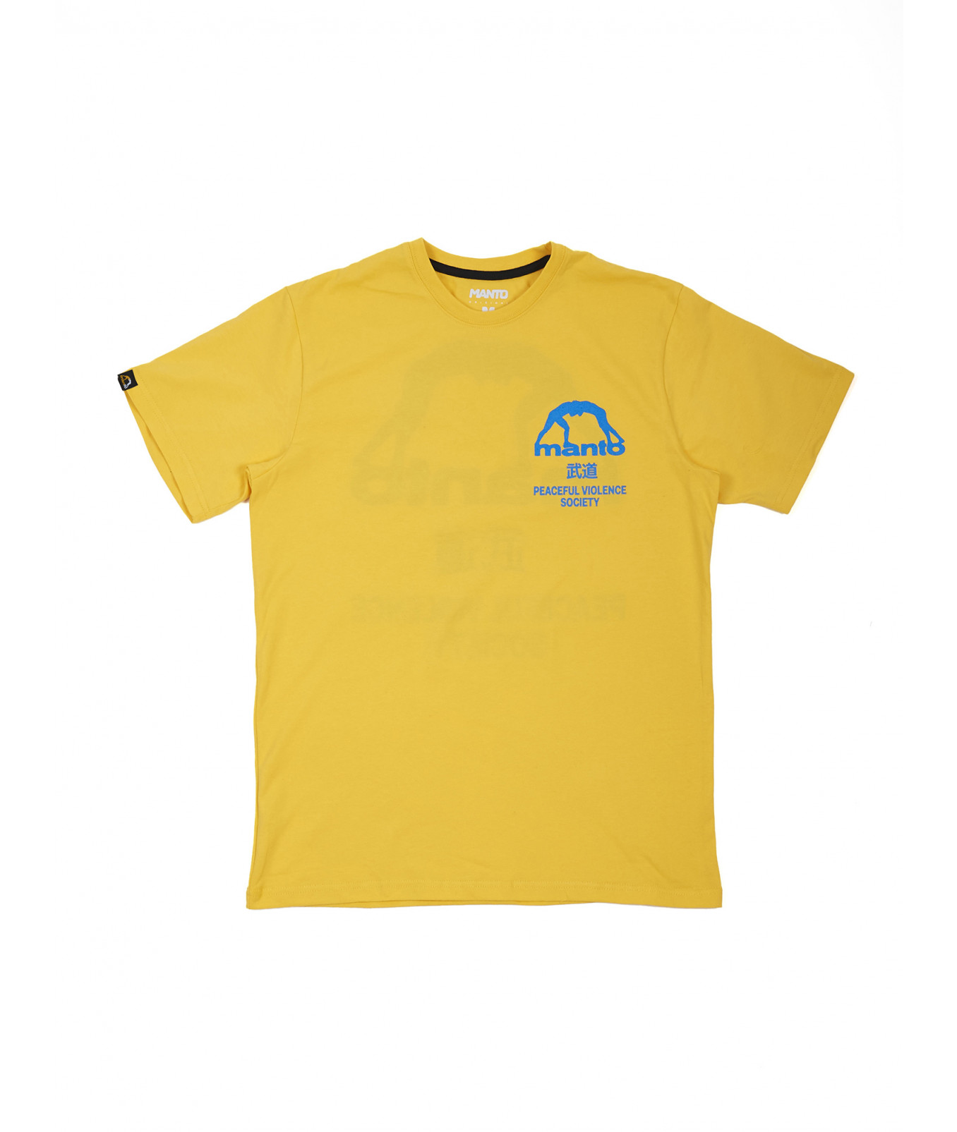 Купити Футболка MANTO t-shirt SOCIETY Yellow в жовтому кольорі